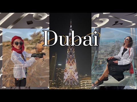 Видео: Дубай с детьми за 3 ДНЯ| Дорого vs дёшево
