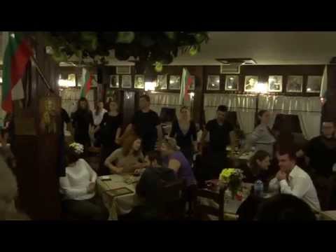 Видео: Е па нема по-убаво от българското хоро