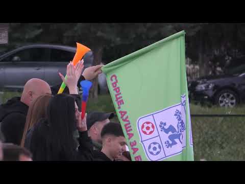 Видео: Лесичово (Лесичово) - Брацигово (Брацигово)