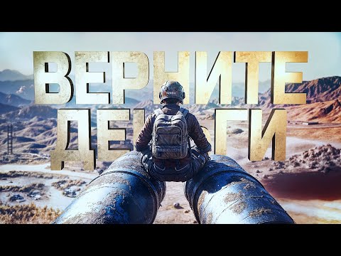 Видео: НАЧАЛО МОЕГО ПУТИ В PUBG