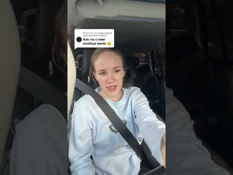 Видео: Все выложу в тгк belladonna.miloslavsksyaa