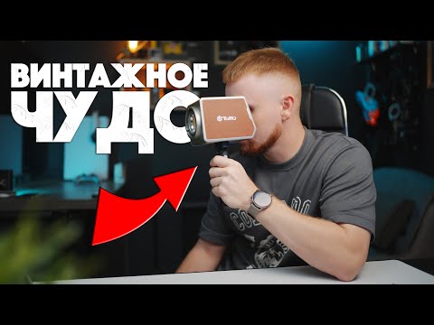 Видео: Tolifo Palm Light PL-100RGB | Интересный свет