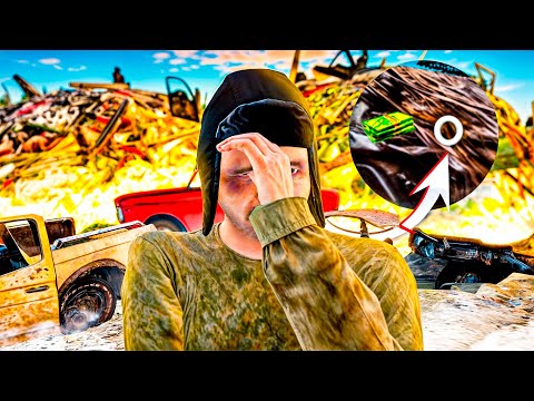 Видео: ПУТЬ БОМЖА #88 - ПОТЕРЯЛ ВСЕ ДЕНЬГИ? ТЕПЕРЬ Я СНОВА БОМЖ!  ( Radmir RP )