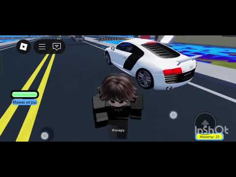 Видео: История о мороженщике