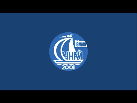 Видео: ФК "Дунай" в прямом эфире!