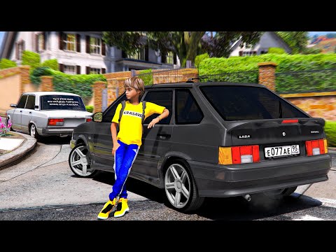 Видео: ОПЕРСКАЯ ЕЗДА В GTA 5 - СУЕТА И ШАШКИ ПО ГОРОДУ НА ОПЕРСКОЙ ЧЕТЫРКЕ! ОПЕРСКИЙ ВАЗ 2114! 🌊ВОТЕР