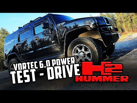 Видео: Тест драйв HUMMER H2 | 4 Тонны, 6 литров, понторезка апокалипсиса.