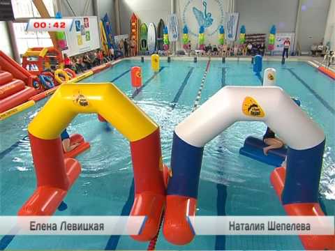 Видео: Папа, мама, я - спортивная семья. "Лови волну!" Второй выпуск