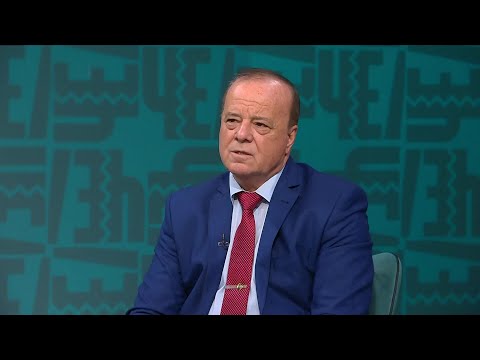 Видео: Челюсти (18.11.2025)