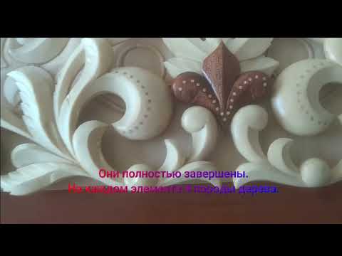 Видео: 28 октября 2025 г.