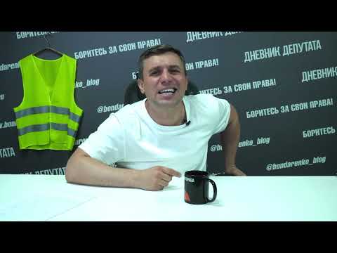 Видео: У главы краевого суда изъяли активы на 13 миллиардов
