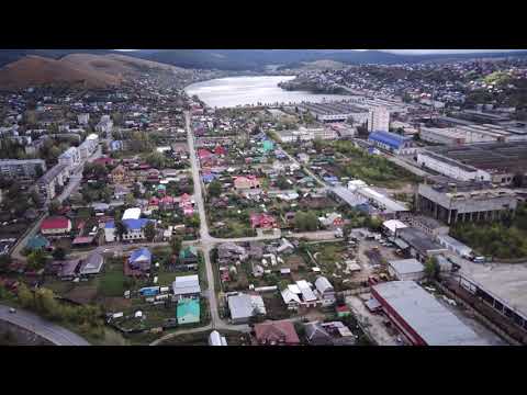 Видео: Над Центром Усть-Катава Осень21