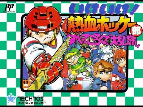 Видео: Прохождение Ike Ike! Nekketsu Hockey Hack Rus