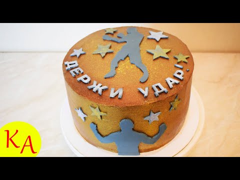 Видео: Торт для боксера/шоколадный крем чиз на масле/ идеальный крем для выравнивания