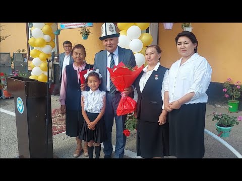 Видео: 25-май 2023-жыл #9 М.Тешебаев "Акыркы коңгуроо" Субагожоев Жакыпбек Мойдуновичтин катышуусунда болду