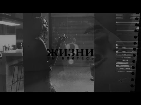 Видео: ты никогда не будешь счастлив || sad multifandom (prod.CapsCtrl)