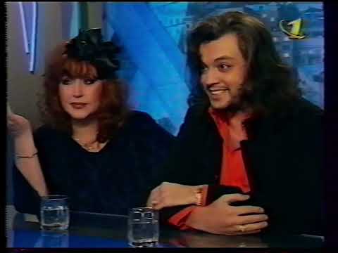 Видео: Час Пик (ОРТ, 20.02.1997) Алла Пугачёва и Филипп Киркоров