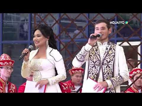 Видео: «Інжу-Маржан» тележобасының қорытынды Гала-концерті (20.07.2024)