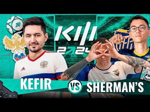 Видео: PARI КУБОК ФИФЕРОВ 2024 ТУР 3 -  KEFIR VS SHERMAN'S
