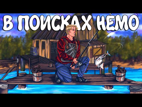 Видео: ЛУЧШИЙ СПОСОБ ФАРМА! Мы РАЗОЗЛИЛИ КЛАН ИСПАНЦЕВ. Plyushka. Rust / Раст