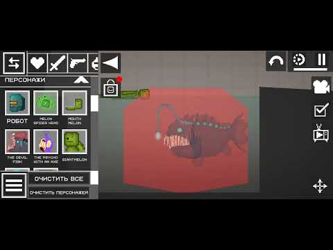 Видео: Криминальный день в melon PlayGround (мини-фильм)