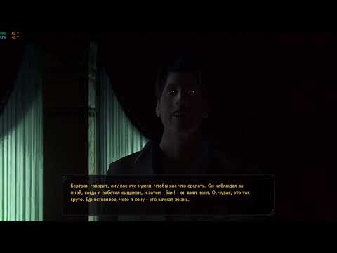 Видео: В этот раз вампир переоделся в меня а не я в него да