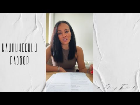 Видео: 6 ПРОТОКОЛОВ ЭКО ПОДРЯД