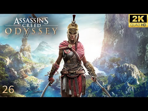 Видео: Assassin's Creed Odyssey ➤ Сокровища Ксении ➤ Прохождение на PC в 2025 ➤ 26
