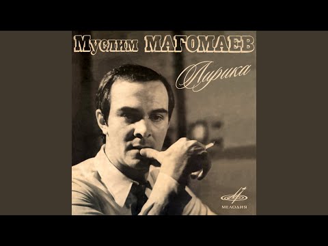 Видео: Зимняя любовь