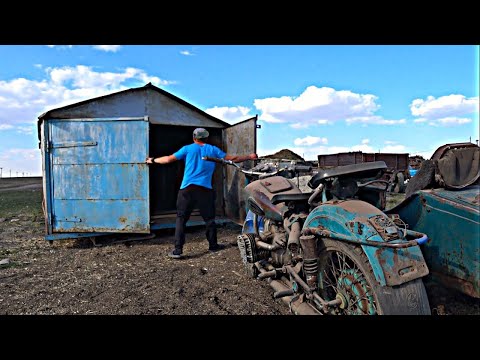 Видео: Купил гараж за 150 К  он оказался не пустой в нём мотоцикл 40-х годов !