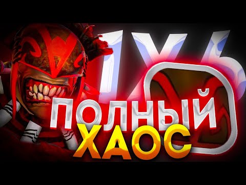 Видео: BLOODSEEKER E СТАКАЮ СИЛУ И ЛОВКОСТЬ В СУПЕР СТРАННОМ ЛОББИ / ДОТА 2 / ДОТА 1Х6