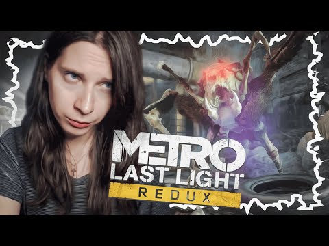 Видео: Я И РЕГИНА В ТОННЕЛЯХ! ► Metro: Last Light Complete Edition #5