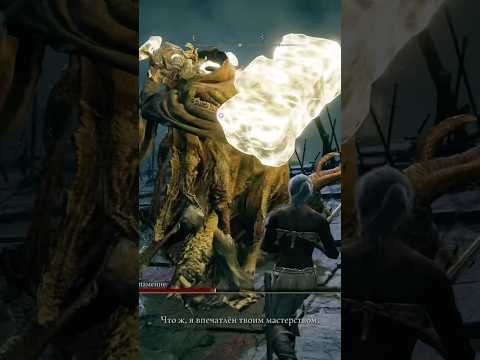 Видео: Босс 3 — Маргит, Ужасное знамение. Прохождение Elden Ring без урона: все 207 боссов по регионам