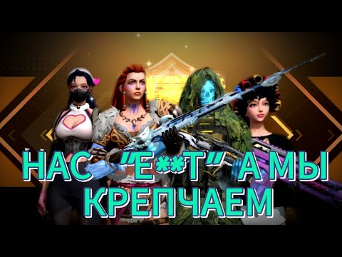 Видео: Выживание в режиме "ТУРНИР" в Last island of survival #apasna #ldrs #lios