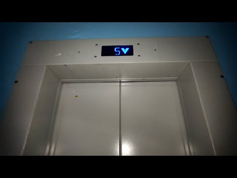 Видео: Лифт (МЛМ-2023 г.в); V=1 м/с; г/п 400 кг (б-р Гая 16 подъезд 2; г. Тольятти; 12-й квартал)