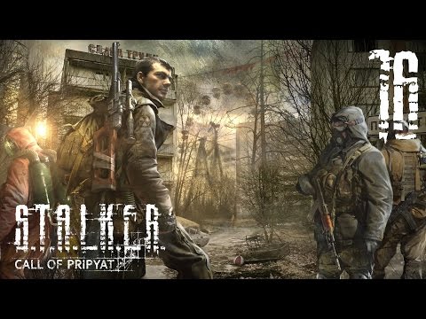 Видео: S.T.A.L.K.E.R.: Зов Припяти. #16 - "Компас" для Бороды