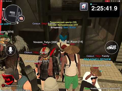 Видео: ПОКУПКА ТЕХНИЧЕСКОГО ЦЕНТРА ЗА 4.2ККК + ПОКУПКА ЛУЧШИХ НЗ в888вв 88 // Black Russia