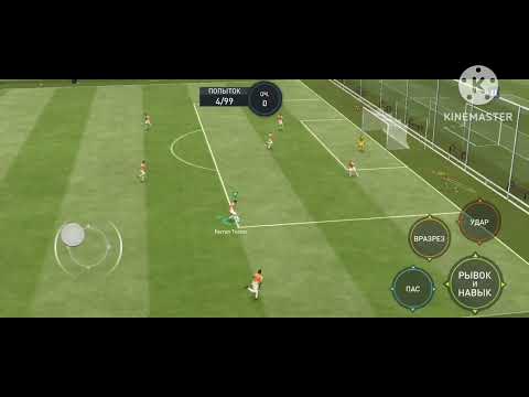 Видео: Как ударить ножницами в Fifa Mobile