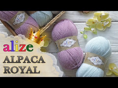 Видео: Обзор пряжи Alize Alpaca Royal (Ализе Альпака Роял). Теплая полушерсть с альпакой