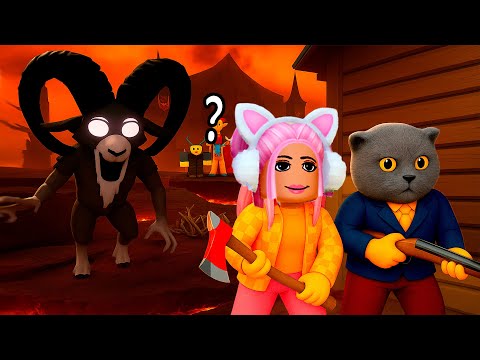 Видео: Выживаем с ДРУЗЬЯМИ в  99 НОЧЕЙ В ЛЕСУ РОБЛОКС @Кот Баттерс Play ВОТ ЧТО МЫ УЗНАЛИ!