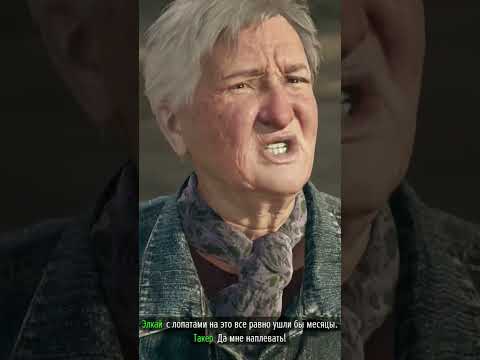 Видео: Days gone Прохождение