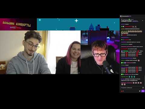 Видео: DK СМОТРИТ "Делаем песню за 24 часа с МС Кисулей!"