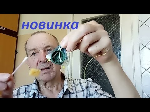 Видео: Чувствительная снасть к поклевке, на илистом дне и не только, история разработки. Опыт Куликова.
