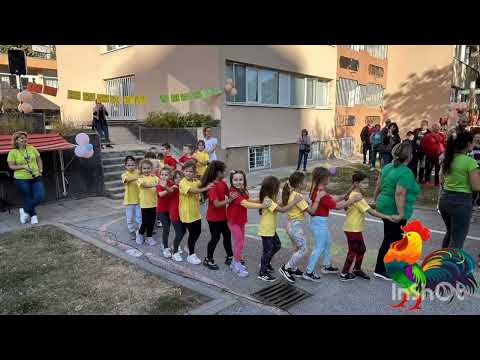 Видео: Спортен празник Октомври 2023