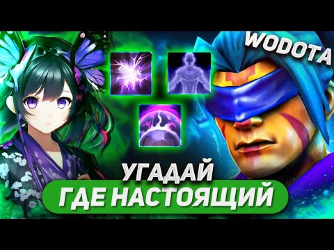 Видео: ПОЧЕМУ ЖЕ МАГИЯ ТЕБЯ НЕ СПАСЛА? А ФИЗА ПОЧЕМУ? / ANTI-MAGE ЛОВКОСТЬ / WORLD OF DOTA / SOLO