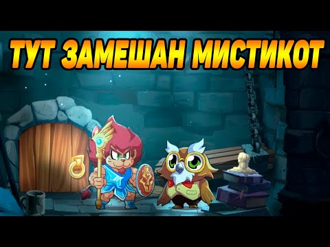 Видео: Monster Boy and the Cursed Kingdom #9 В ЗАМОК С ПРИВИДЕНИЯМИ 👻