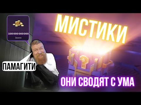 Видео: 🔥Я ДУРЕЮ С ЭТИХ МИКСИКОВ🔥#tanksblitz