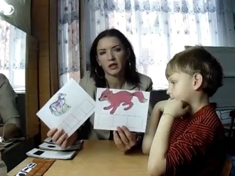 Видео: ЗВУКОВИЙ АНАЛІЗ СЛІВ продовження