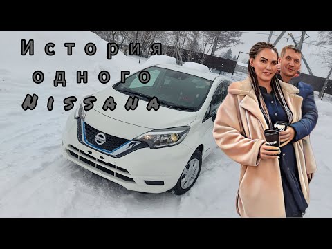 Видео: Покупка автомобиля во Владивостоке: или ехать или нет?