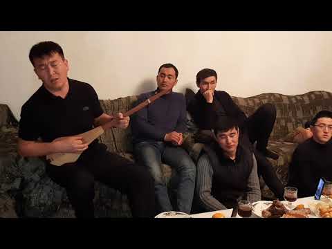 Видео: Күтүү аткарган Баян Акматов.